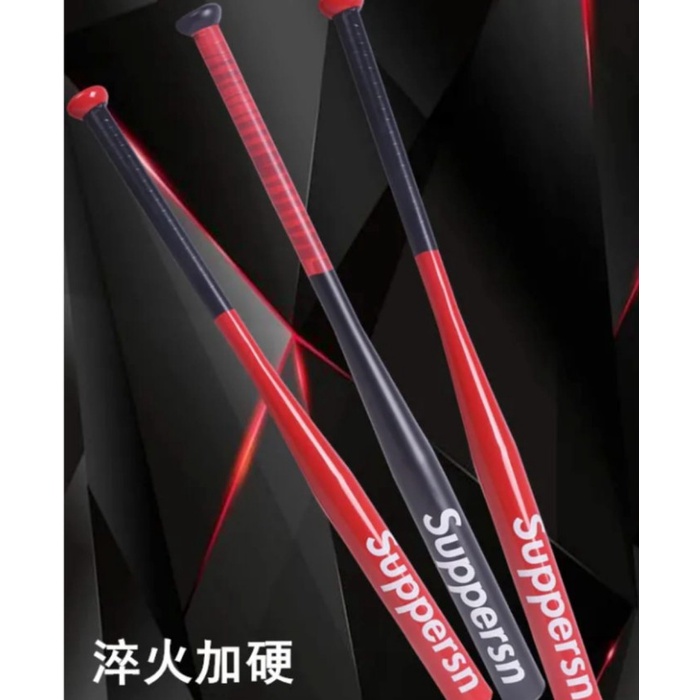 Terlaris 81CM Tongkat Baseball Supreme Aluminium Logam Stik Bisbol Alumunium Alloy Baseball Bat