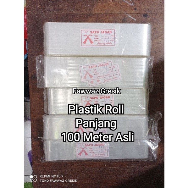 Plastik PP Roll Tebal 0.5 / PP Rol Bening Lebar 5 6 7 8 10 11 12 cm /