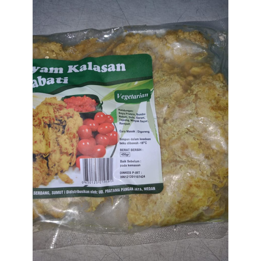 

VEGOOD Ayam Goreng Kunyit Kalasan 450gr Kalasan Chicken Vegetarian Ji