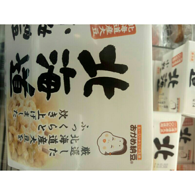 

Takano Hokkaido okame kotsubu natto