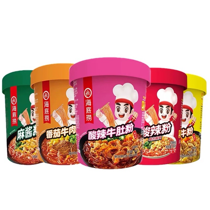 

Hai di lao Bihun instant / Wet Vermicelli