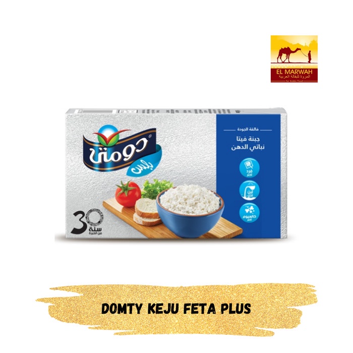 

..... Keju Feta Plus 500 Gram Daleman Roti Selai Enak Gurih