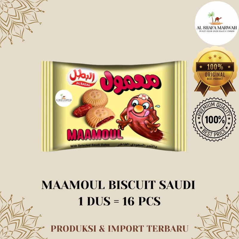 

HJ Maamoul Biscuit Saudi Maamoul Al Batal Biskuit Maamoul Selai Kurma Maamoul 1 Box 16 Pcs