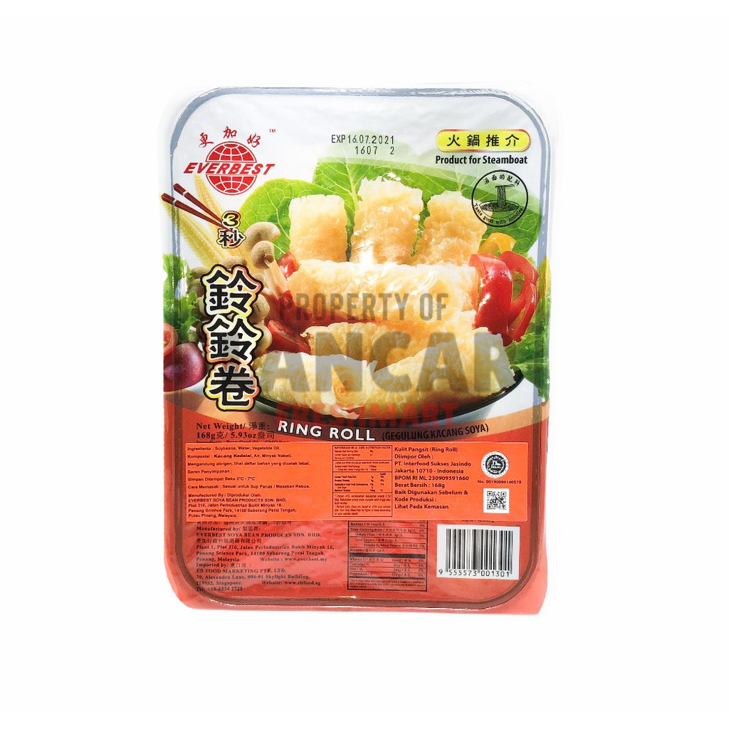 

EVERBEST RING ROLL 168GR / KULIT TAHU / GEGULUNGAN SOYA