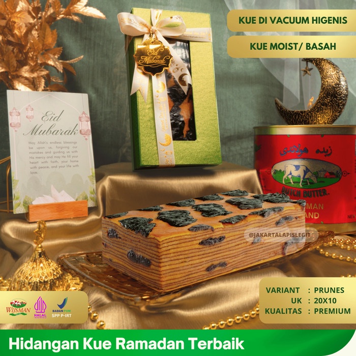 

(KUALITAS PREMIUM) KUE LAPIS LEGIT 20x10 PRUNES WISMAN 100% HALAL PLUM