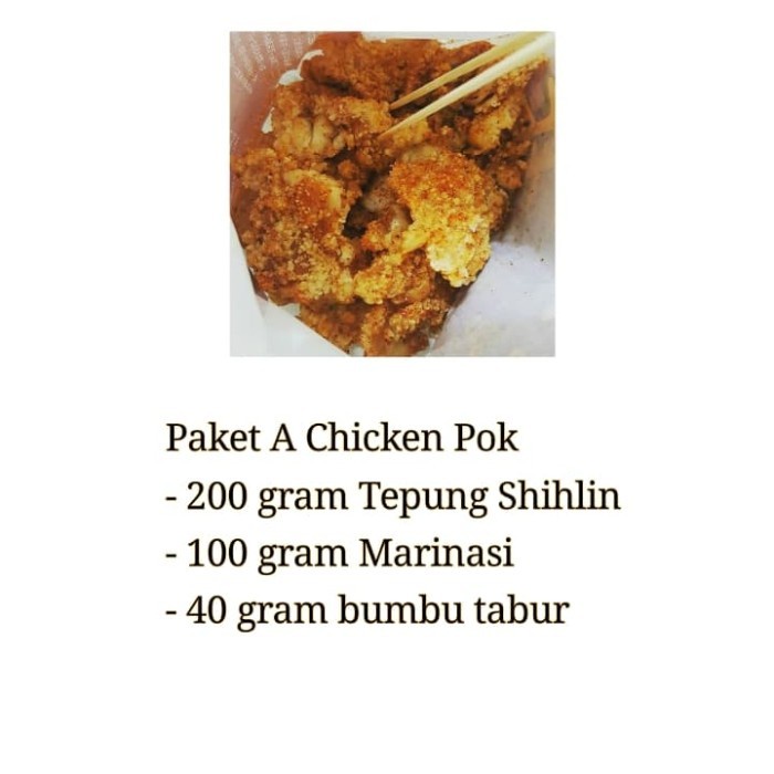 

(Good) Paket A ayam pok/chicken pok