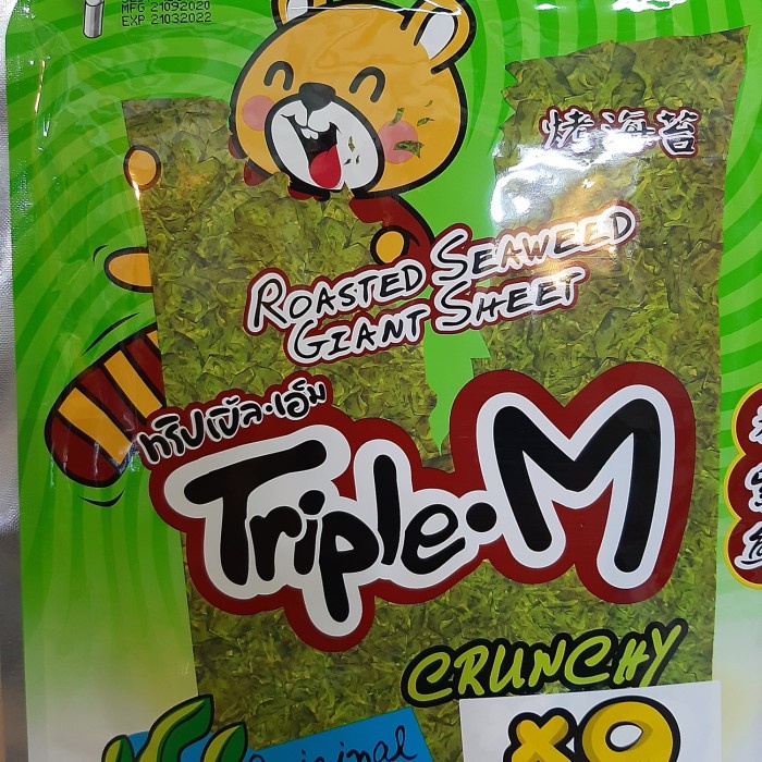 

Rumput Laut Triple M/Triple M Roasted Seaweed