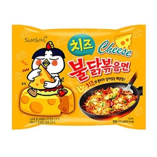 

(Good) Samyang Hot Chicken Ramen Cheese 140gr