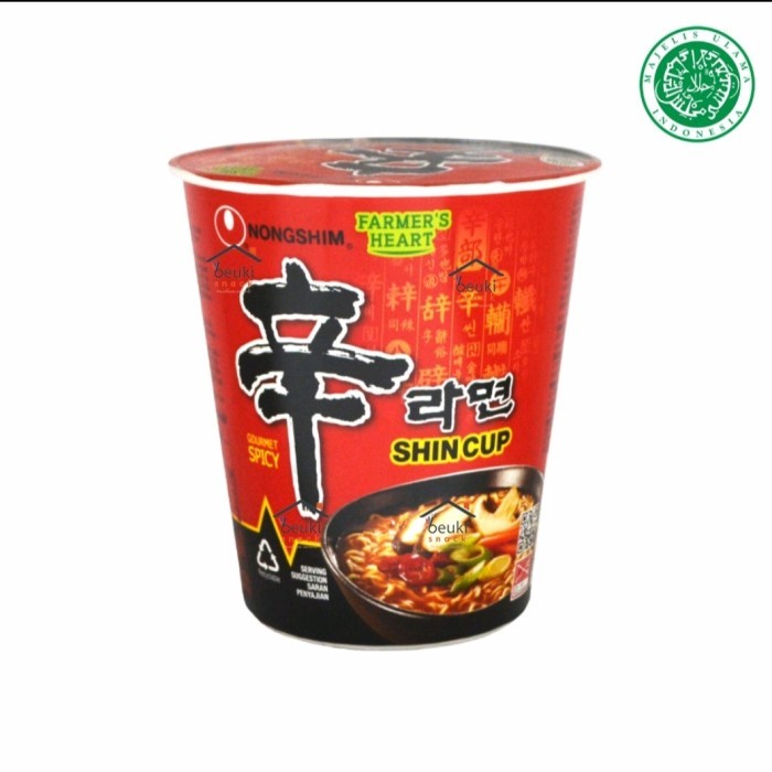 

(Good) Nongshim Shin Ramyun Cup Mie Instan Kuah Pedas Korea 72gr