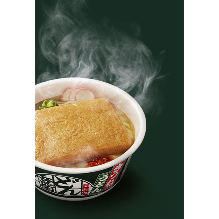 

Promo Terbatas Nissin Donbei Kitsune Udon Japan Aman