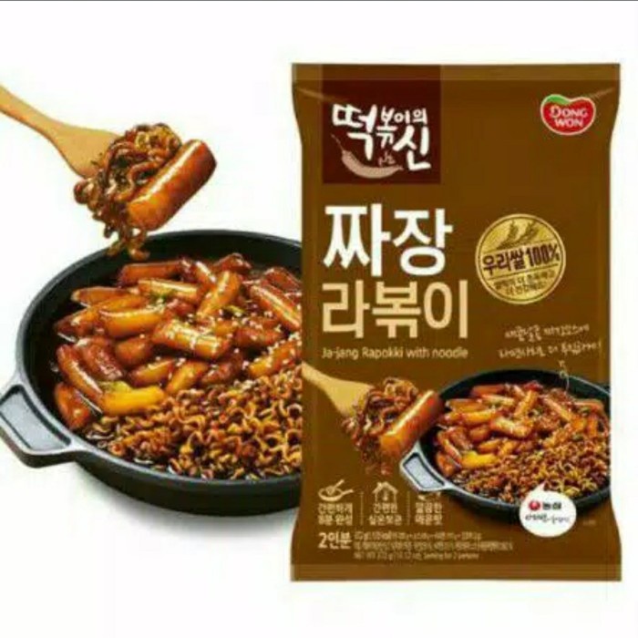 

Promo Terbatas Dongwon Jjajang Rabokki With Noodle 372 Gr Aman