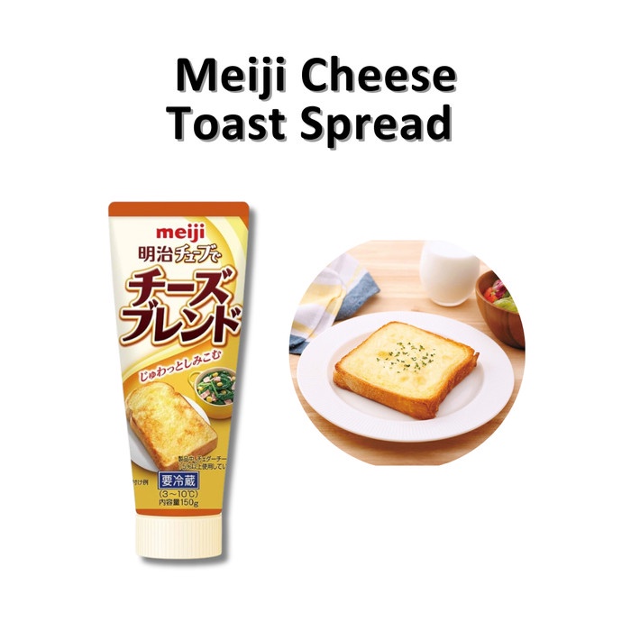 

Promo Terbatas Meiji Cheese Toast Spread Japan Aman
