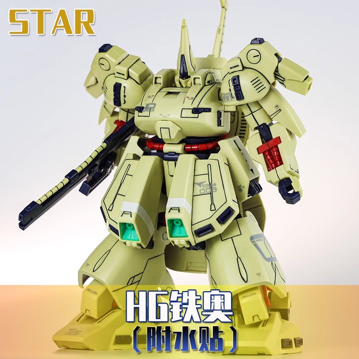 ..... Star Hg 1/144 Pmx-003 The-O Plamo