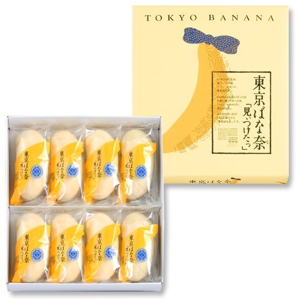 

Tokyo Banana Original Jepang