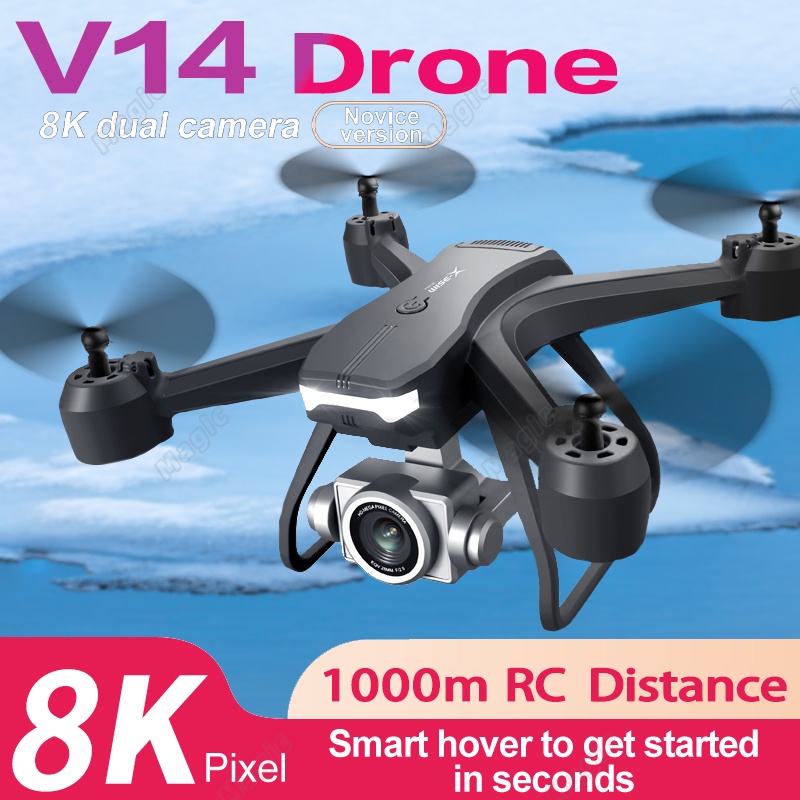 V14 Uav 8K Professional High-Definition Dual-Camera Brushless Motor Obstacle Avoidance Foldable