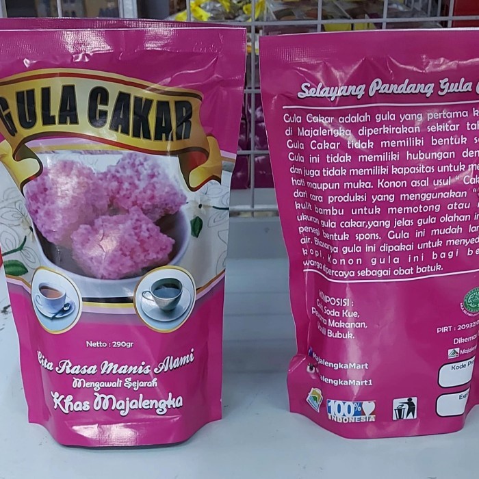 

(Best) Gula Cakar MajalengkaMart