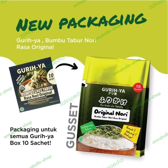 

(Good) Gurih Ya Seasoning Seaweed Nori Original Sachet 10pcs x 5.5gr