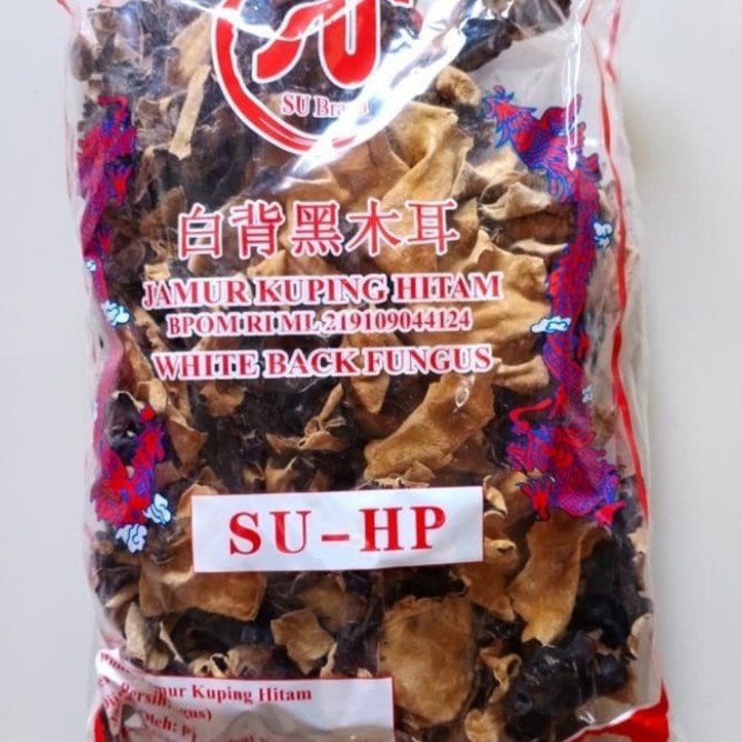 

Jamur Kuping Hitam Putih 1Kg / White Back Fungus Su Brand/ Dried Black