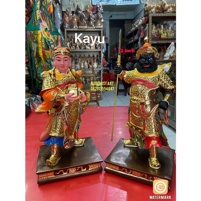 Pendamping Dewa Kwan Kong Guan Ping Dan Zhou Chang 12 Inch Kayu