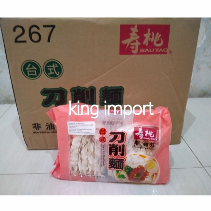 

Taiwan Style Sliced Noodles Sau Tao 400Gr 1Karton 12Pcs