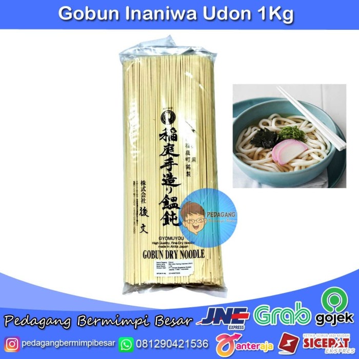 

Gobun Inaniwa Udon 1Kg Udon Mie Udon Kering