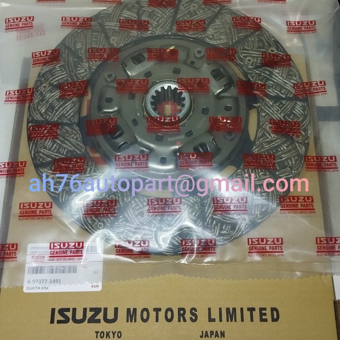 Kampas Kopling Nmr 71 Original