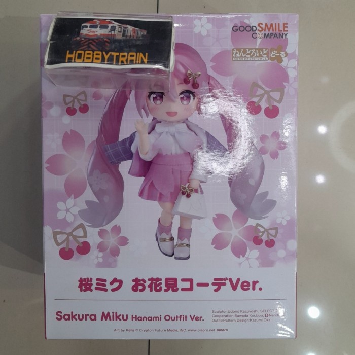 Nendoroid Doll Sakura Miku Hanami Outfit Figure