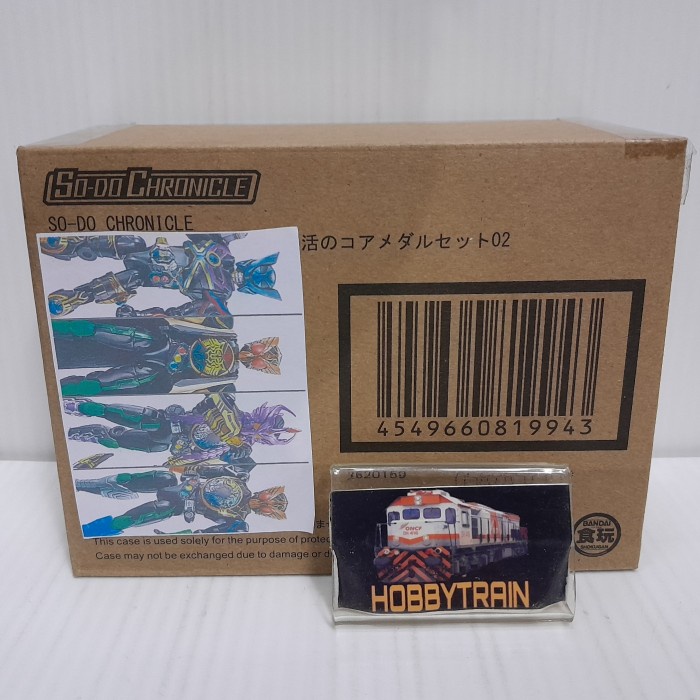 So-Do Chronicle Kamen Rider Ooo Of Resurrection Set