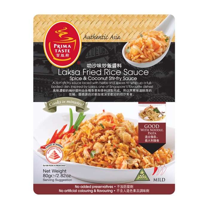 

Prima Taste Laksa Fried Rice Sauce 80 Gram