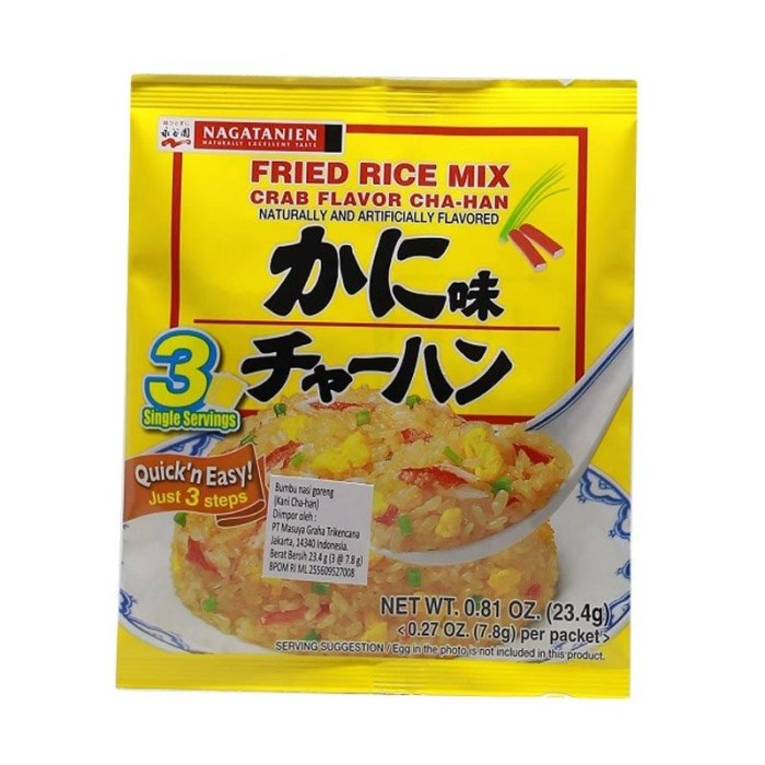 

Bumbu Nasi Goreng Nagatanien Kani / Crab Flavour Cha Han 23,4 Gram