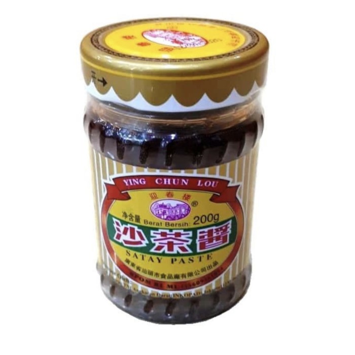 

Ying Chun Lou Satay Paste / Bumbu Satay Ying Chun Lou 200 Gram