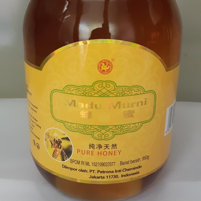 

Madu Cheng Liang Ji Pure Honey 950 Gram