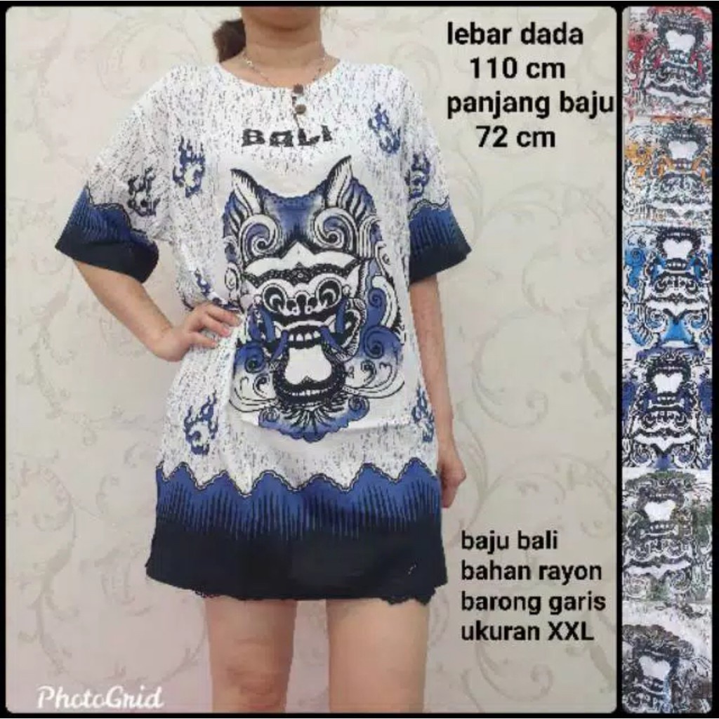 {{ Atasan Baju Barong Bali SR 1 - CTShop Ready}}