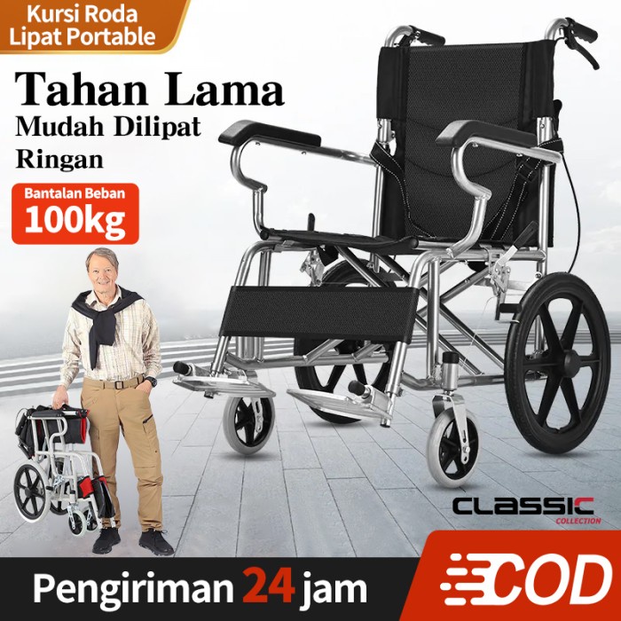 Kursi roda listrik cerdas/Kursi roda lansia/kursi roda elektrik