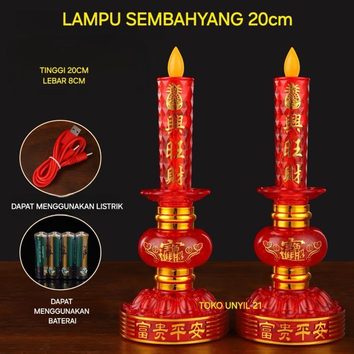 Lampu Sembahyang LED Tinggi 20cm Lampu Puja Lampu Sembahyang Listrik Lampu Sembahyang Baterai