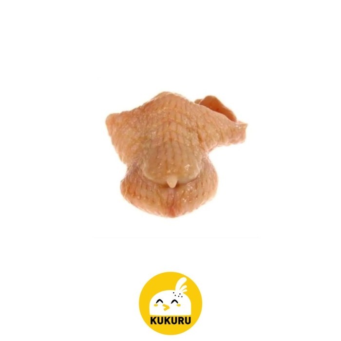 (BestSeller) BRUTU AYAM BERSIH / TUNGGIR / BUNTUT / PANTAT / BOKONG / CHICKEN TAIL