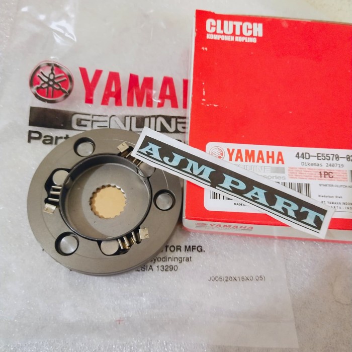 ONE WAY STATERT XEON/XEON RC ORIGINAL