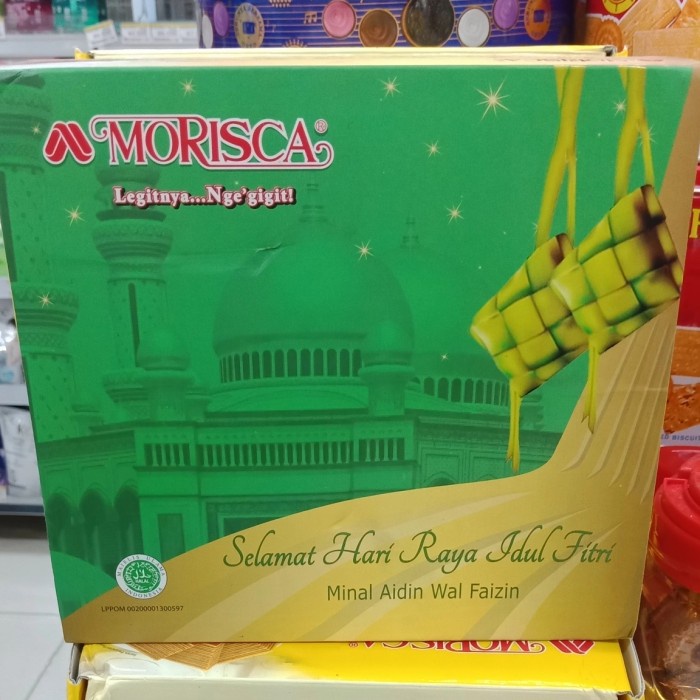 

Morisca Lapis Legit 1100g-Original Layer Cake-Kue Lebaran-Idul Fitri