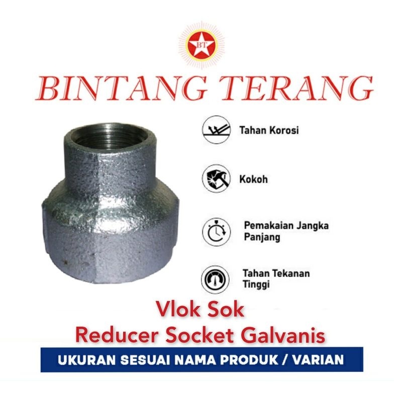 Reducer Galvanis 2 x 1" / Vlok Sok Galvanis / Verlop Sok / Reducer Socket Besi Galvanis / Reduser