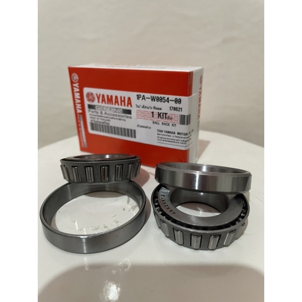 comstir kones racing vixion old,vixion new thailand