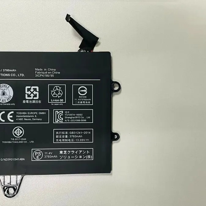BATERAI TOSHIBA PORTEGE X20W-D-10Q X20W-D-11N X20W-D1252 -E-10X -D-14G