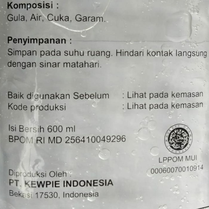 

Kewpie Sushi Seasoning 600ml Bumbu Sushi Sushi Vinegar Cuka Sushi