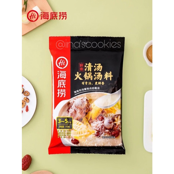 

Haidilao Pork Bone and Chicken Oil Original Kuah Collagen Broth