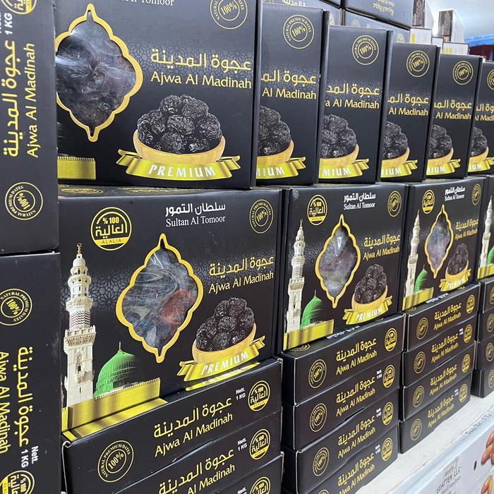 

Kurma Nabi Ajwa Premium Food Snacks