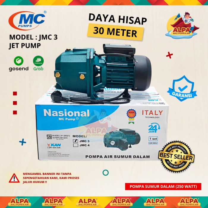 Pompa Air Nasional MC Jet Pump 255 (Tanpa Tabung) - JMC.3