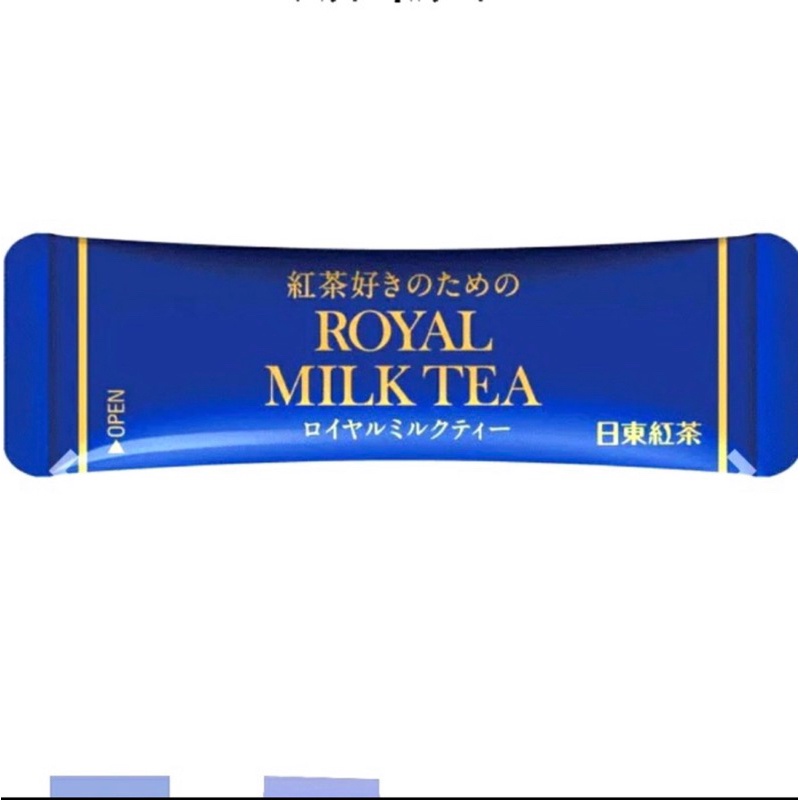 

Promo/ Royal Milk Tea Original Japan Teh Susu Otentik {Terbaru/Terlaris/Tergcor/Kekinian}