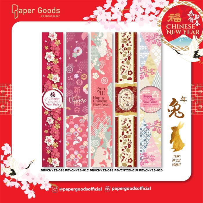 

(BestSeller) Paper Belt Paperbelt Chinese New Year Imlek Vertical