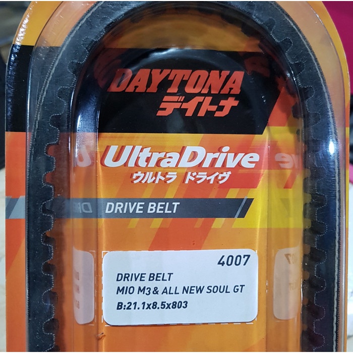 VANBELT VAN BELT RACING DAYTONA ASLI ORI YAMAHA MIO SOUL GT 125 4007