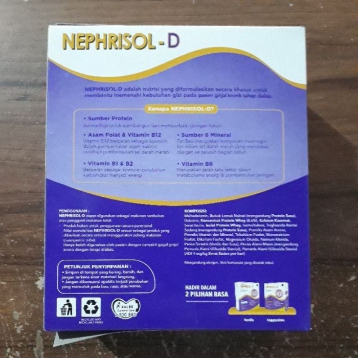 

(BestSeller) NEPHRISOL-D 210gr Vanilla/Capucino (ED-2025)
