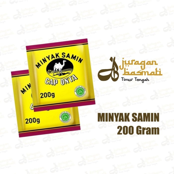 

minyak samin cap onta sachet 200gr